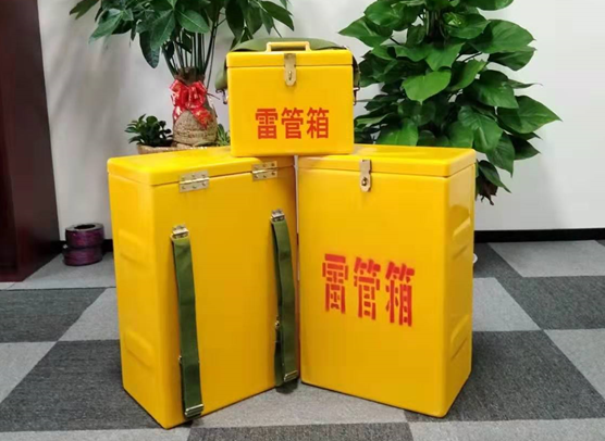 南山矿山爆破用的炸药箱雷管箱，你了解多少？