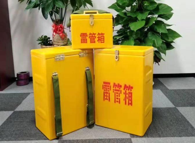 南山如何防止雷管箱炸药箱等矿用物品生锈？